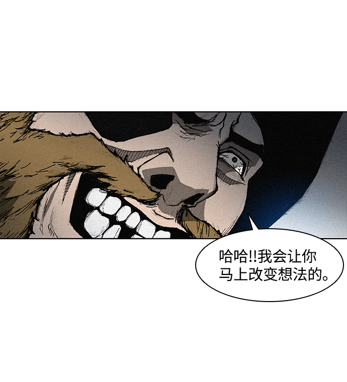 第2话22