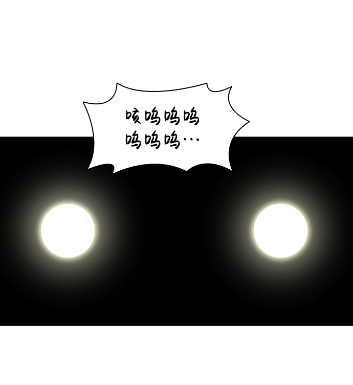 第9话42