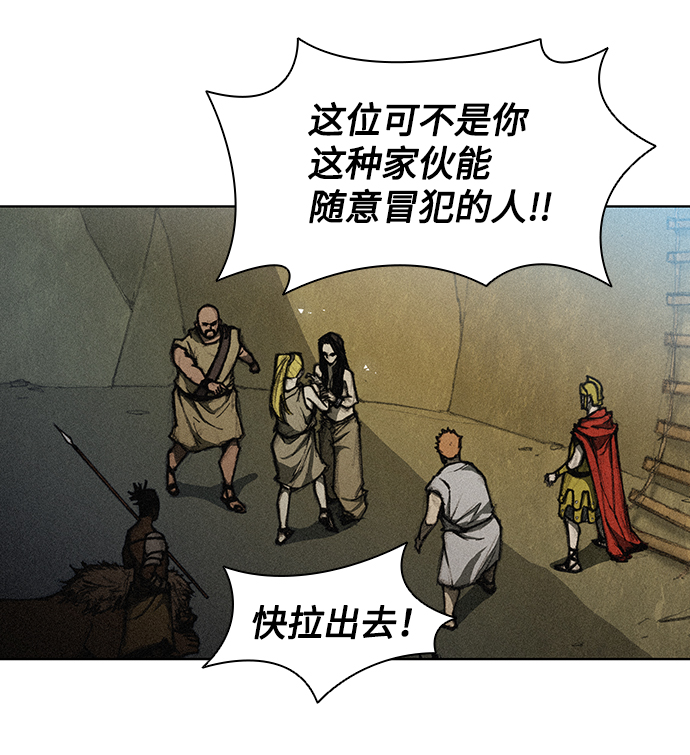 第11话6