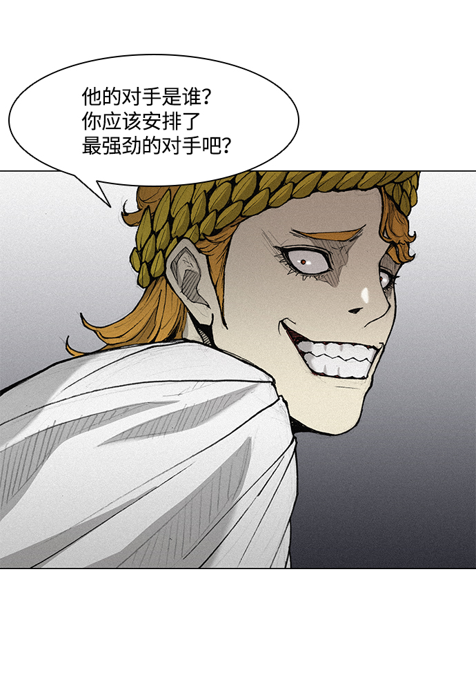 第19话64
