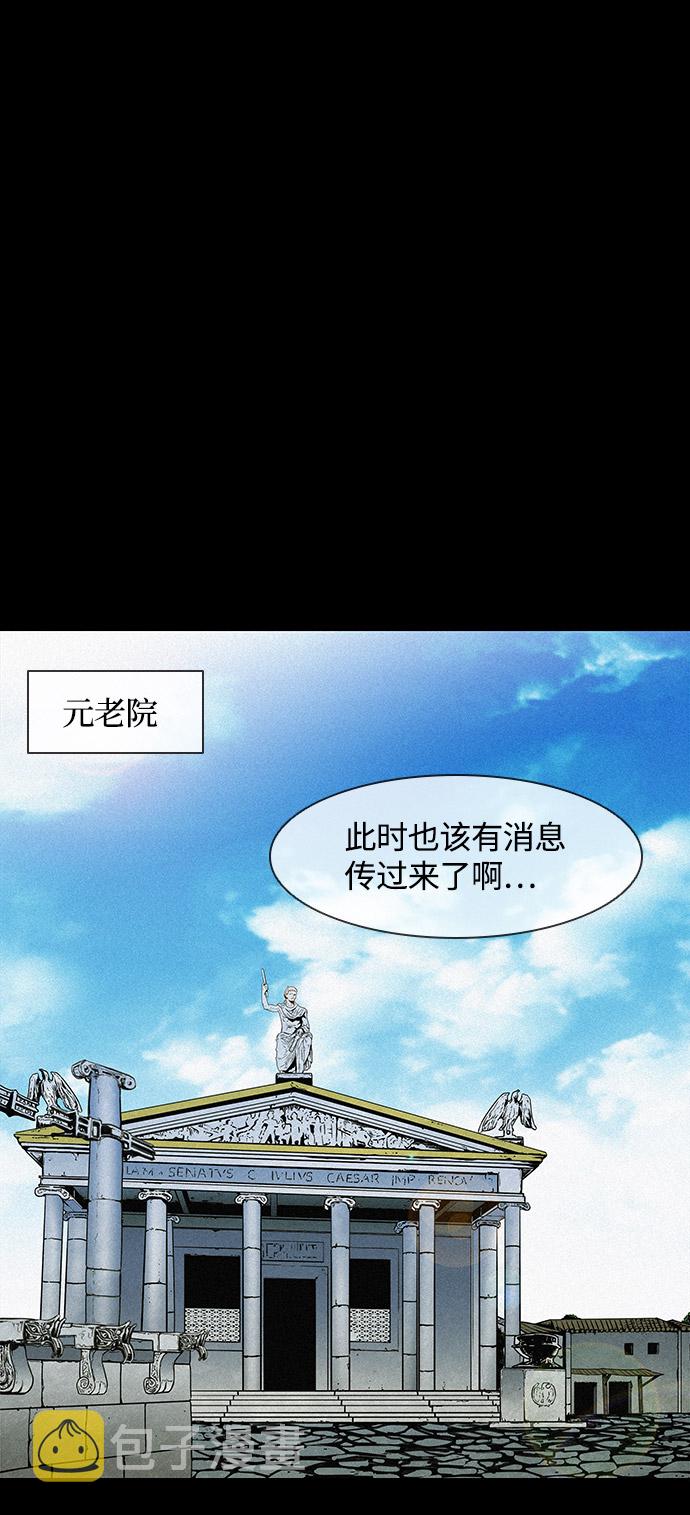 第25话17