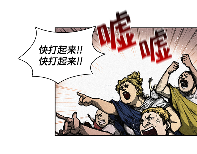 第4话81