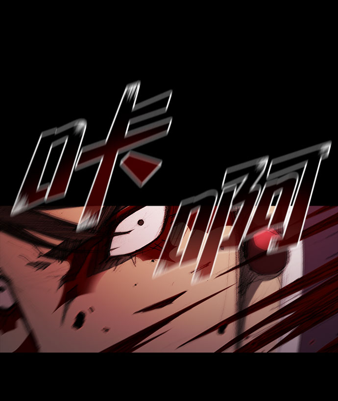 第58话22