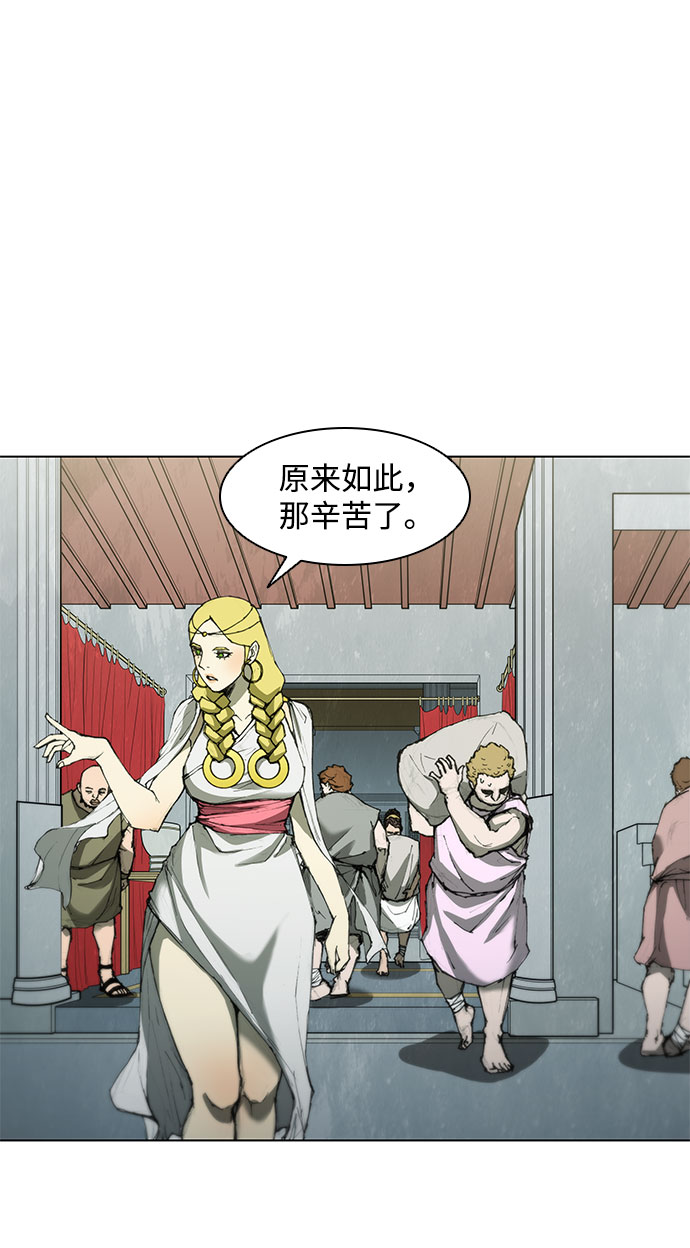 第61话33