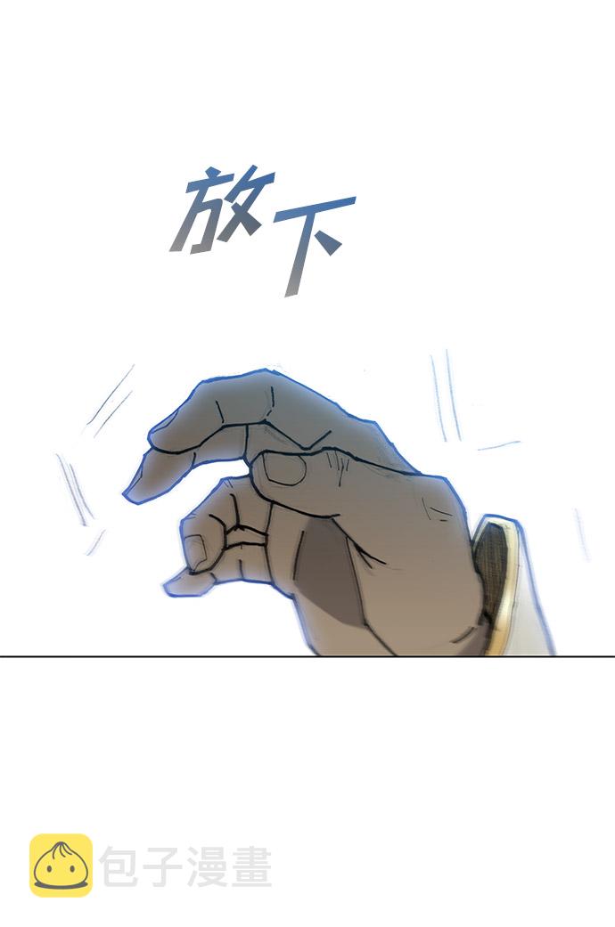 第29话19