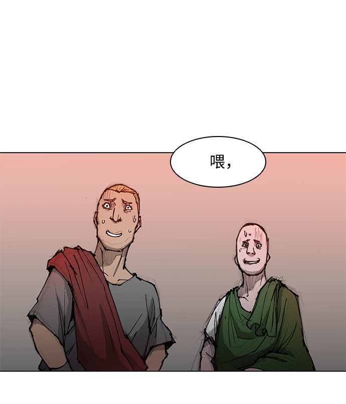 第45话14