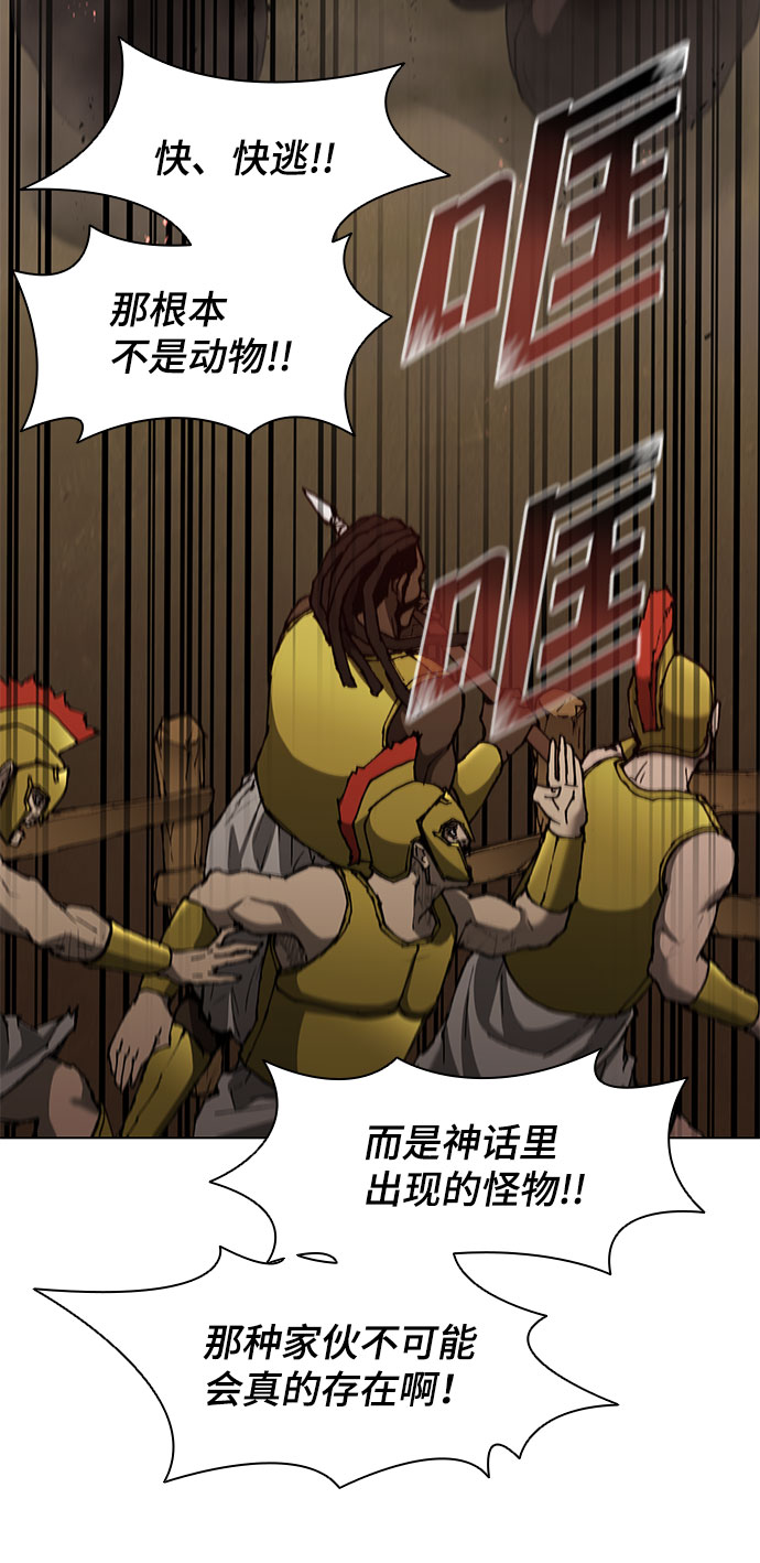 第96话24