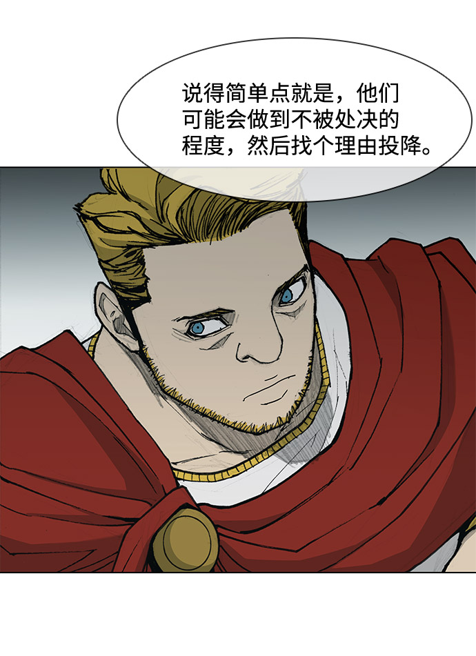 第33话42