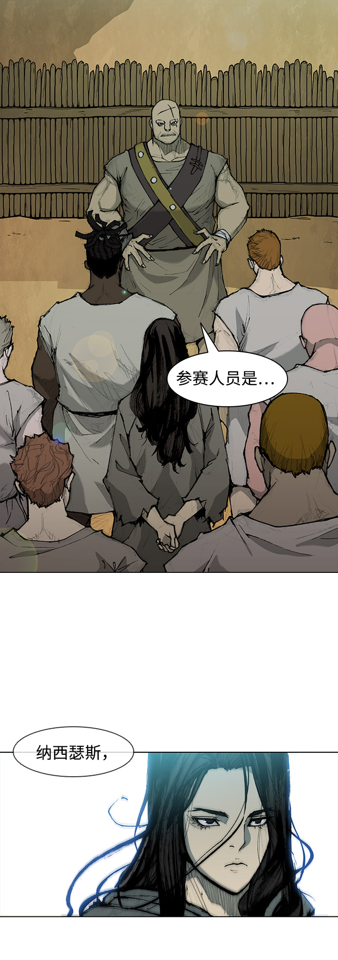 第35话16