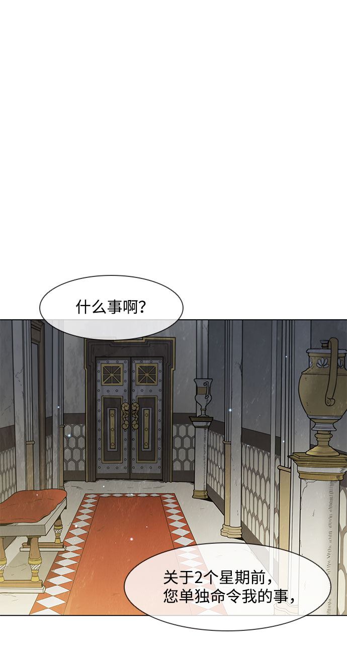 第126话16