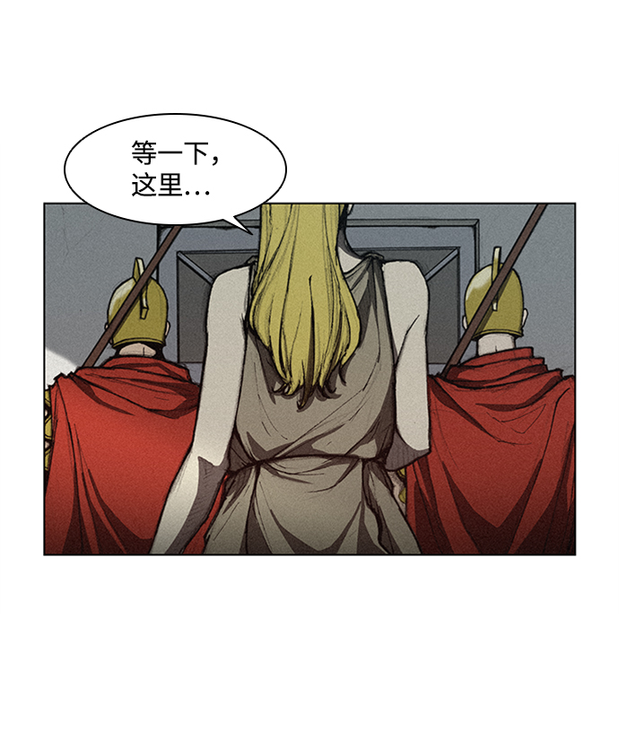 第8话72
