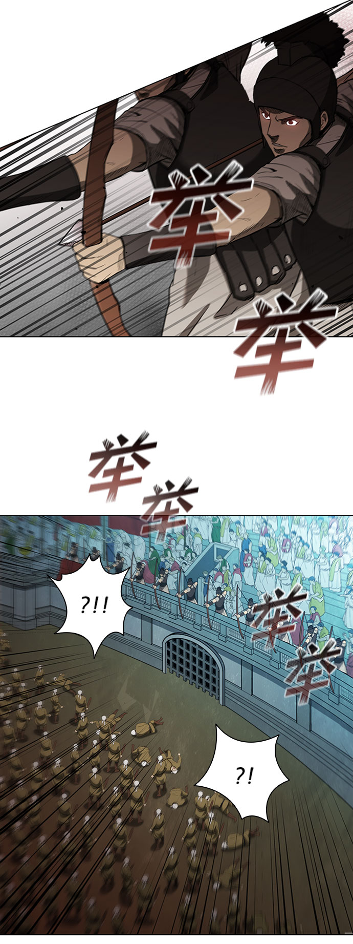 第88话30
