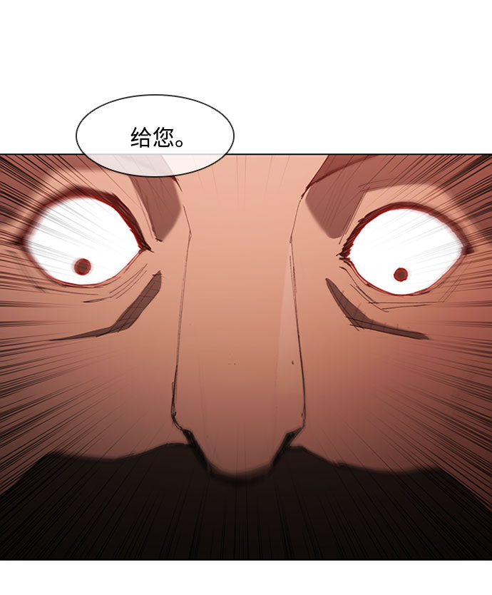 第63话18