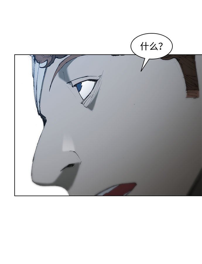 第58话90