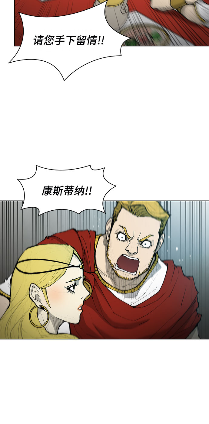 第41话16