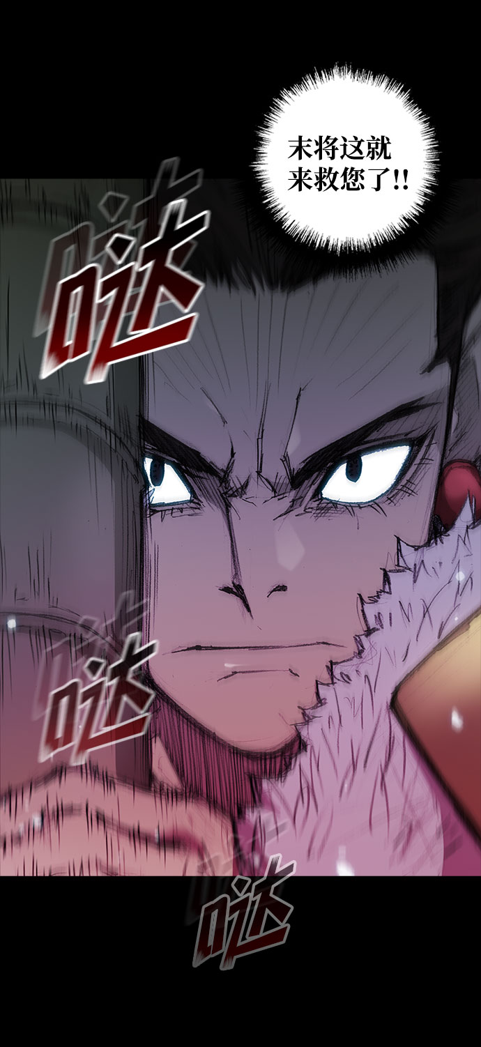 第53话37