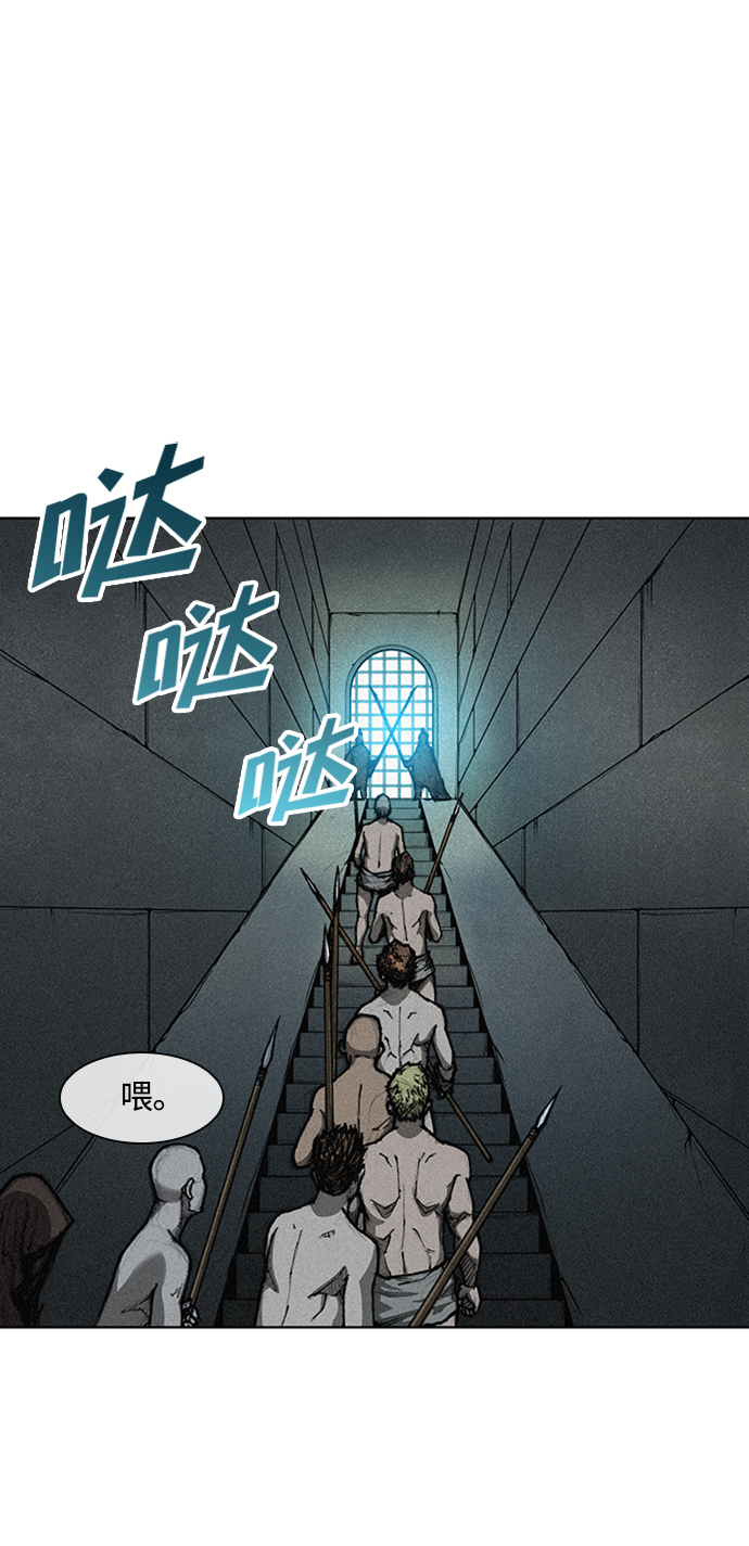 第5话13