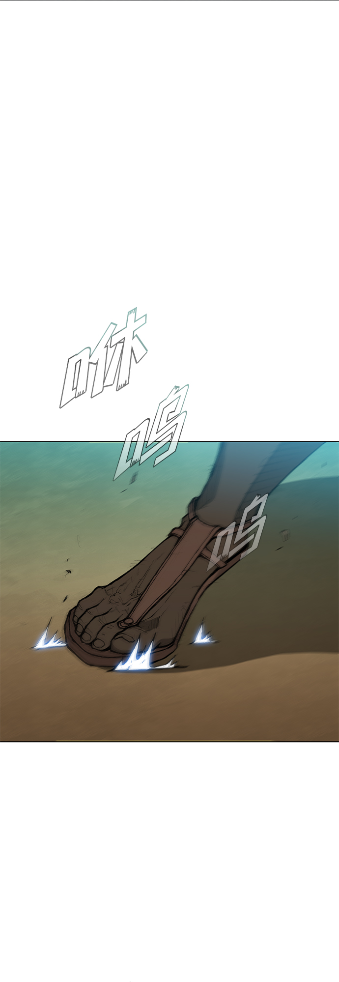 第36话54
