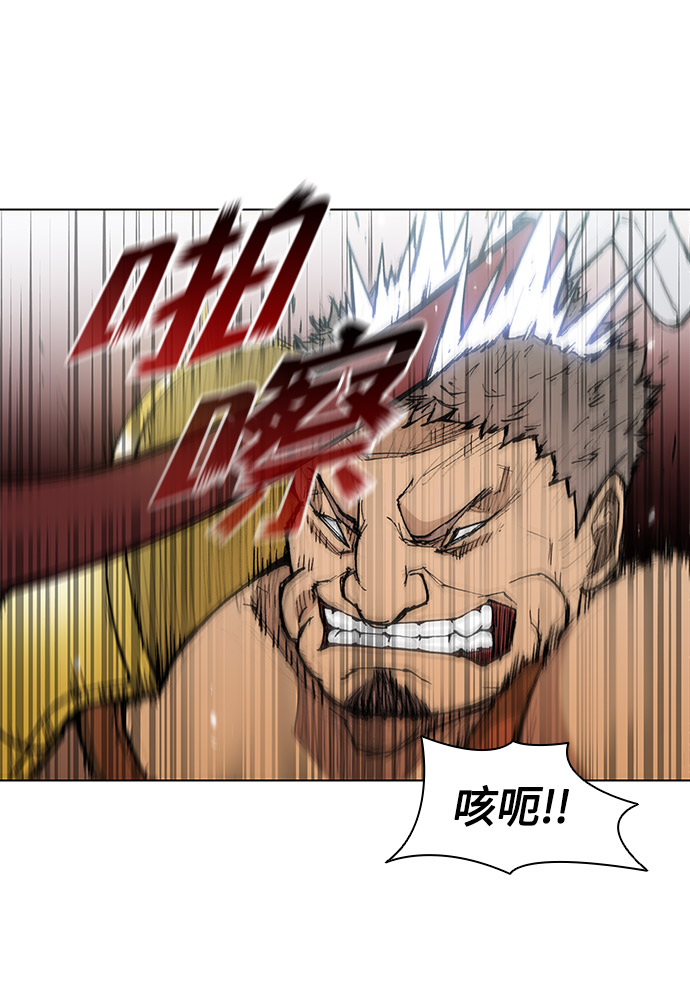 第22话76