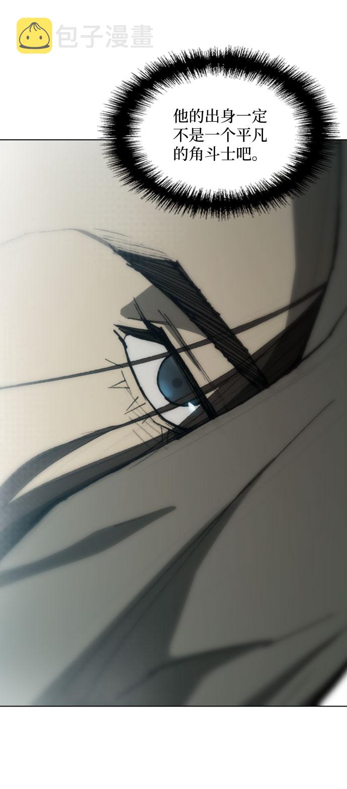 第79话28