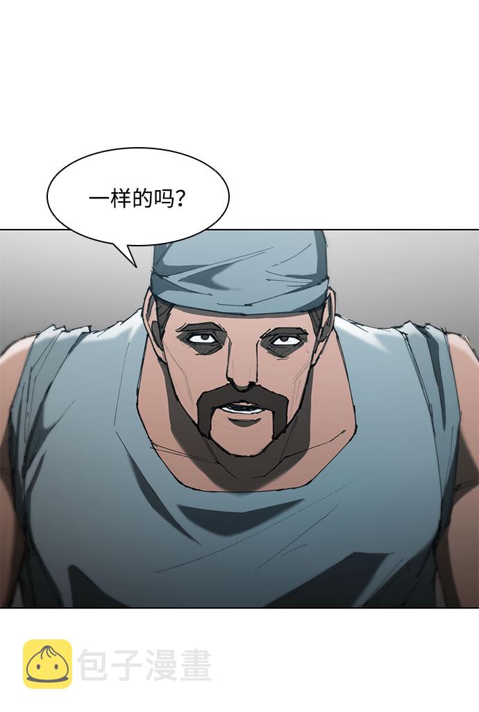 第63话10