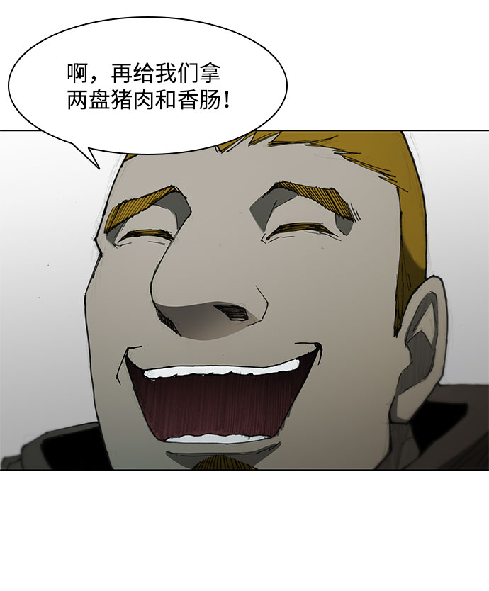 第62话53