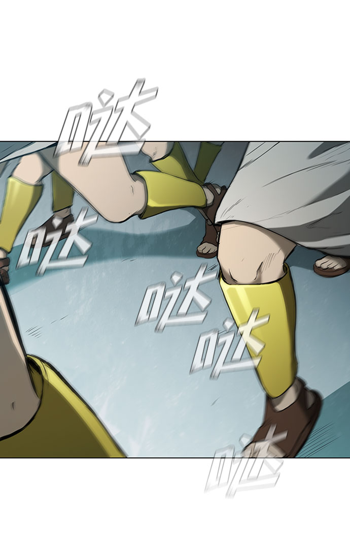第77话55