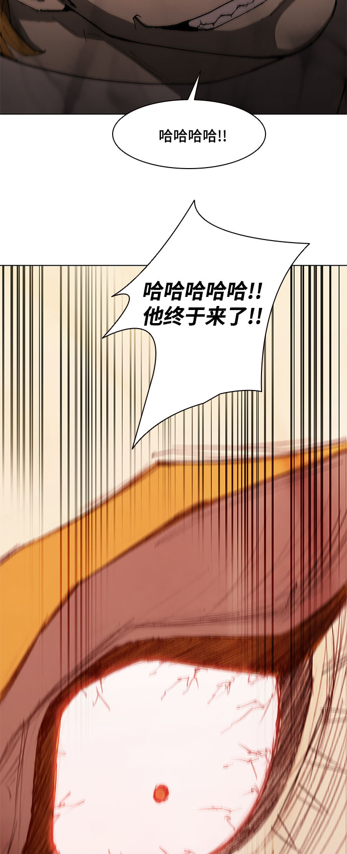 第120话44