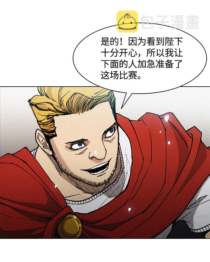 第19话30