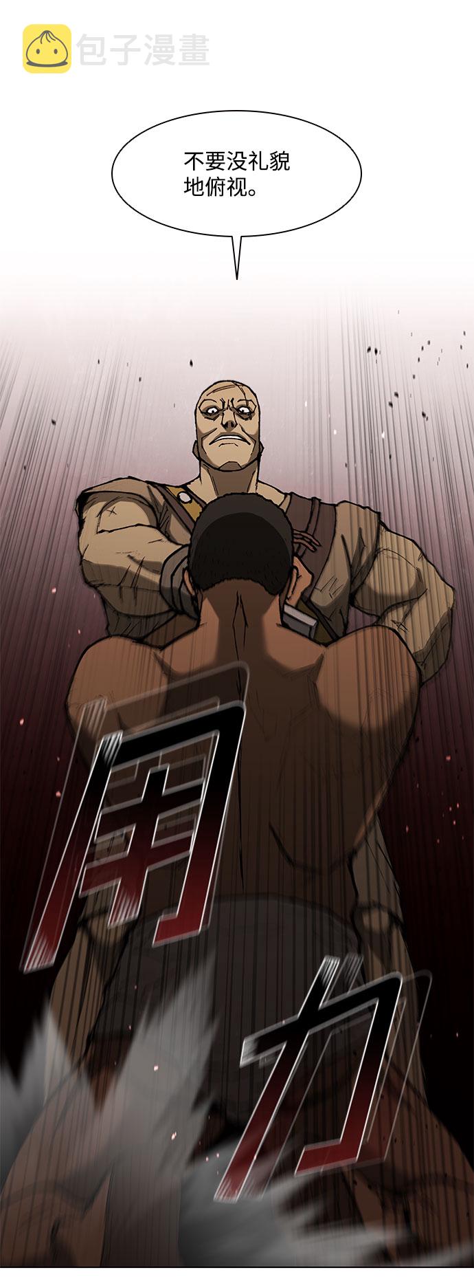 第127话36