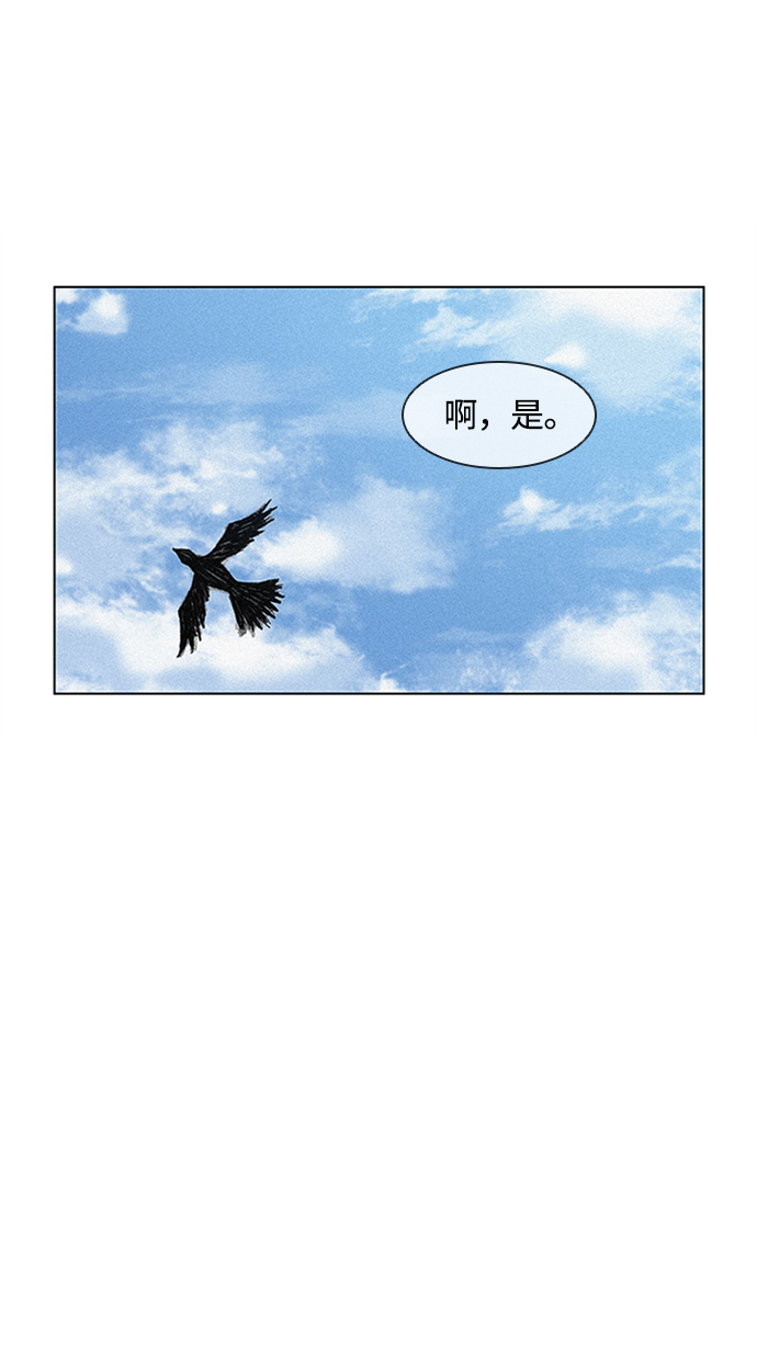 第8话32