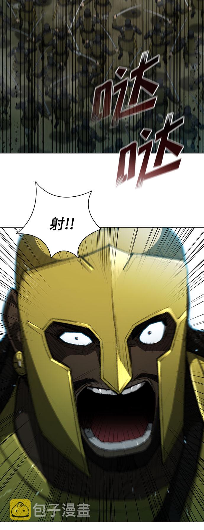 第103话7