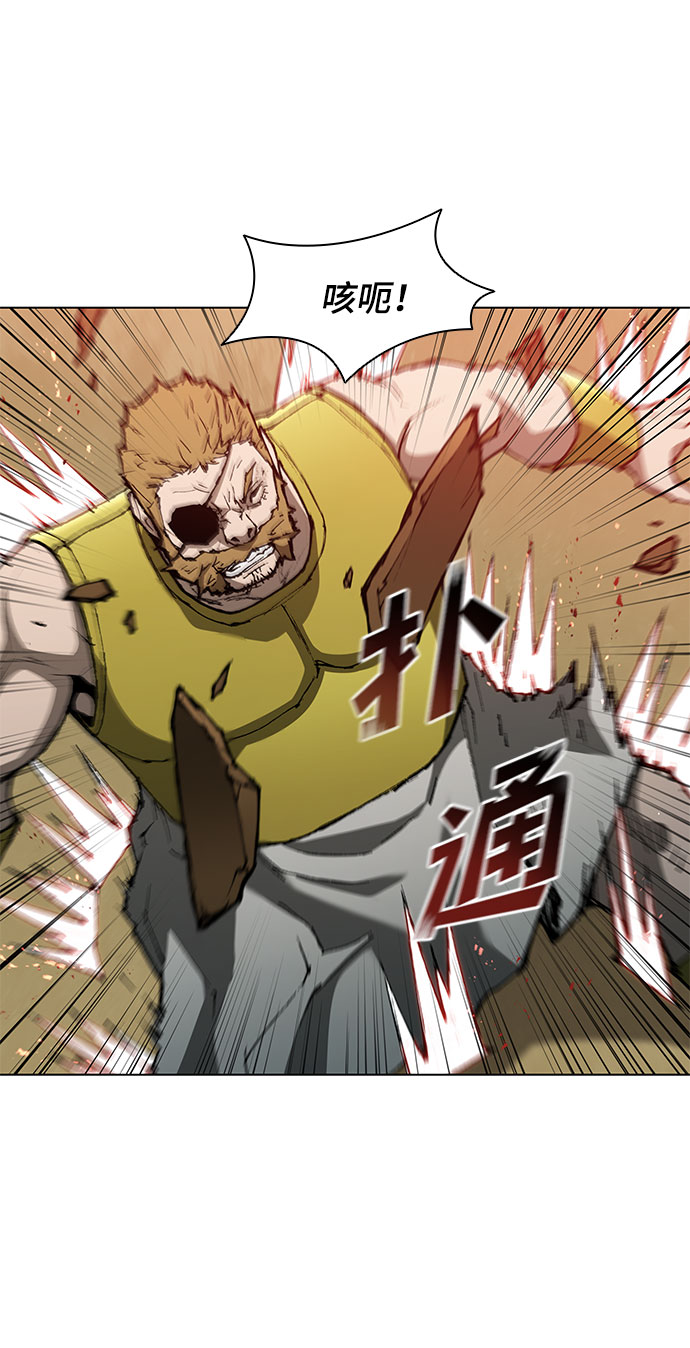 第96话31