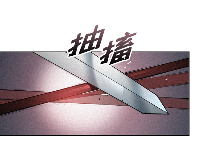 第2话31