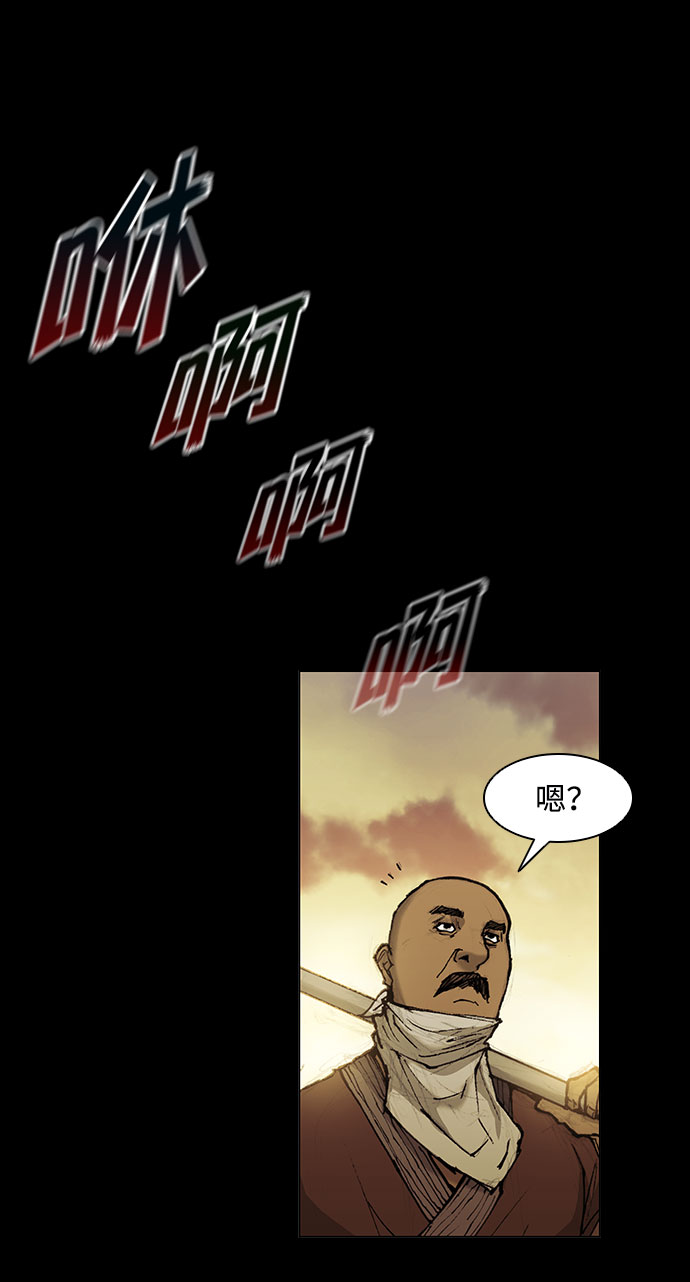 第41话42