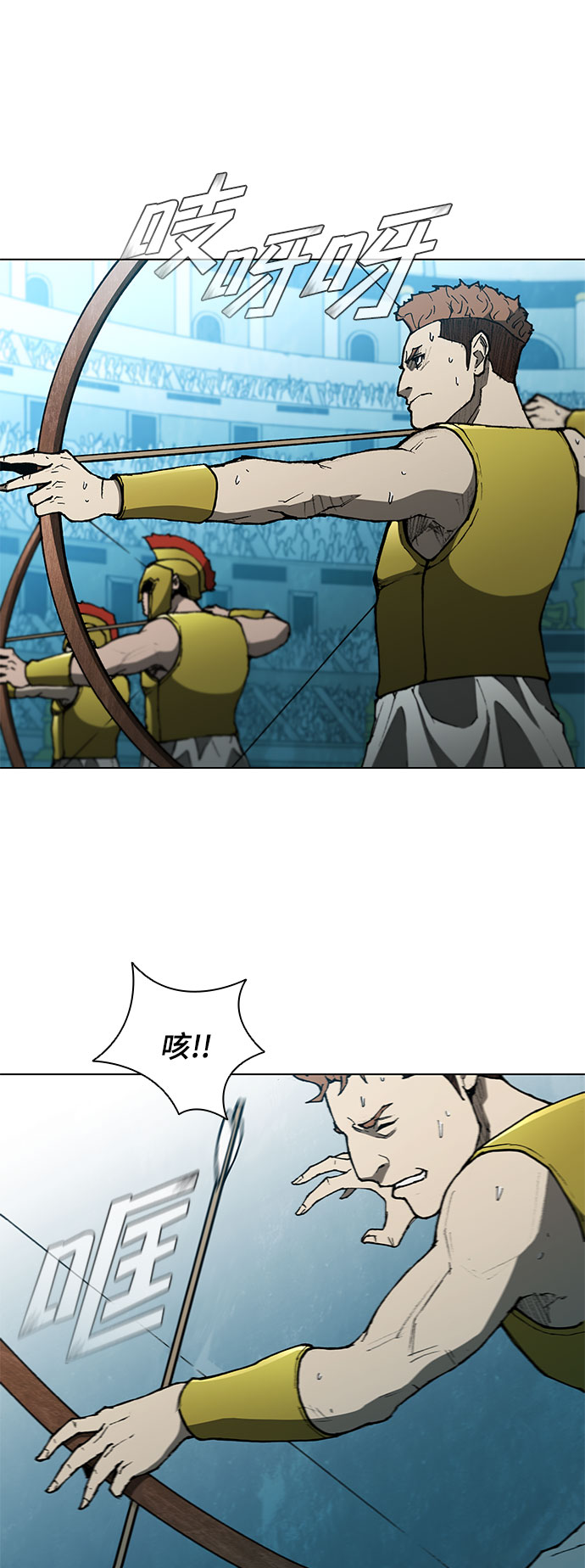 第103话59