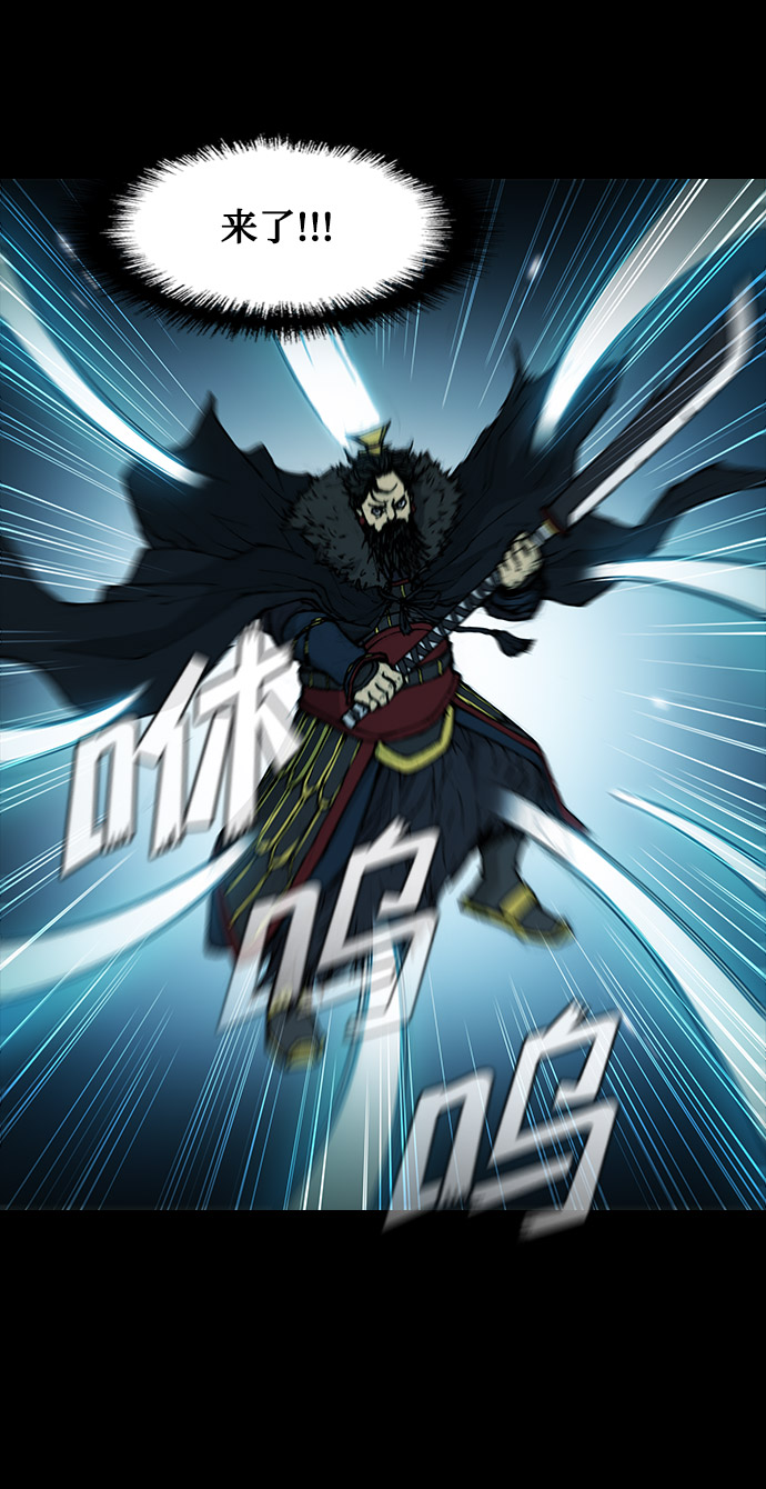 第34话42