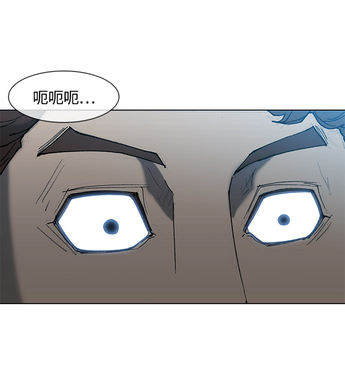 第29话40