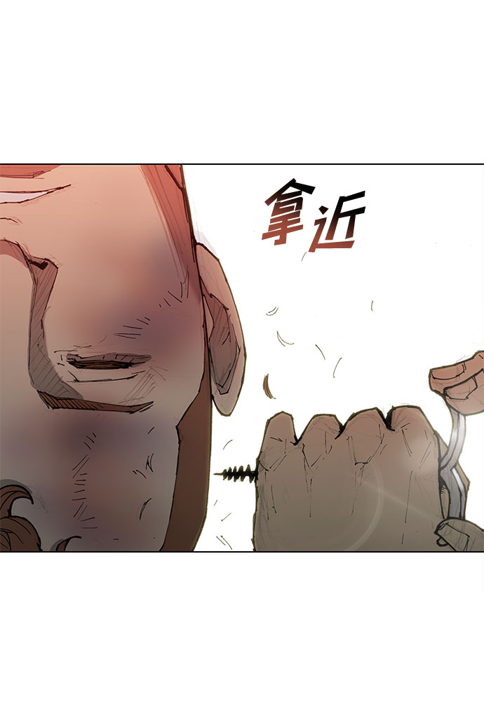 第46话24
