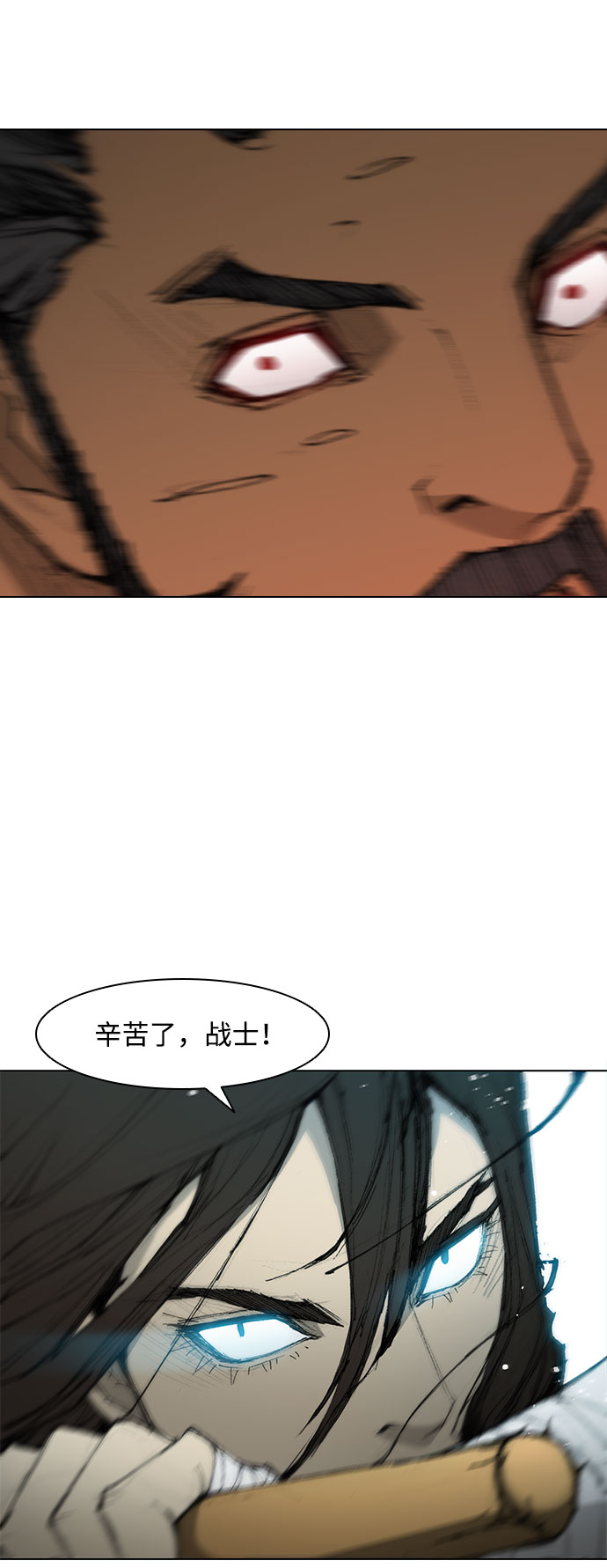 第44话30