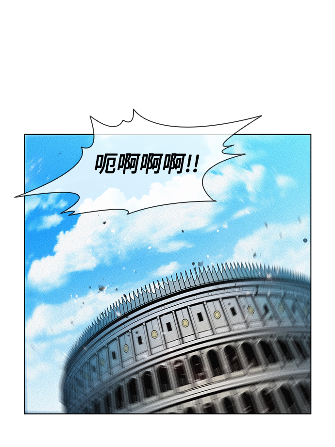 第17话80