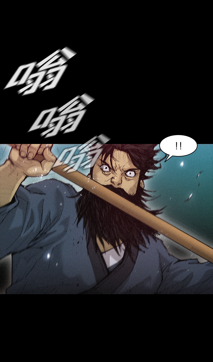 第23话8