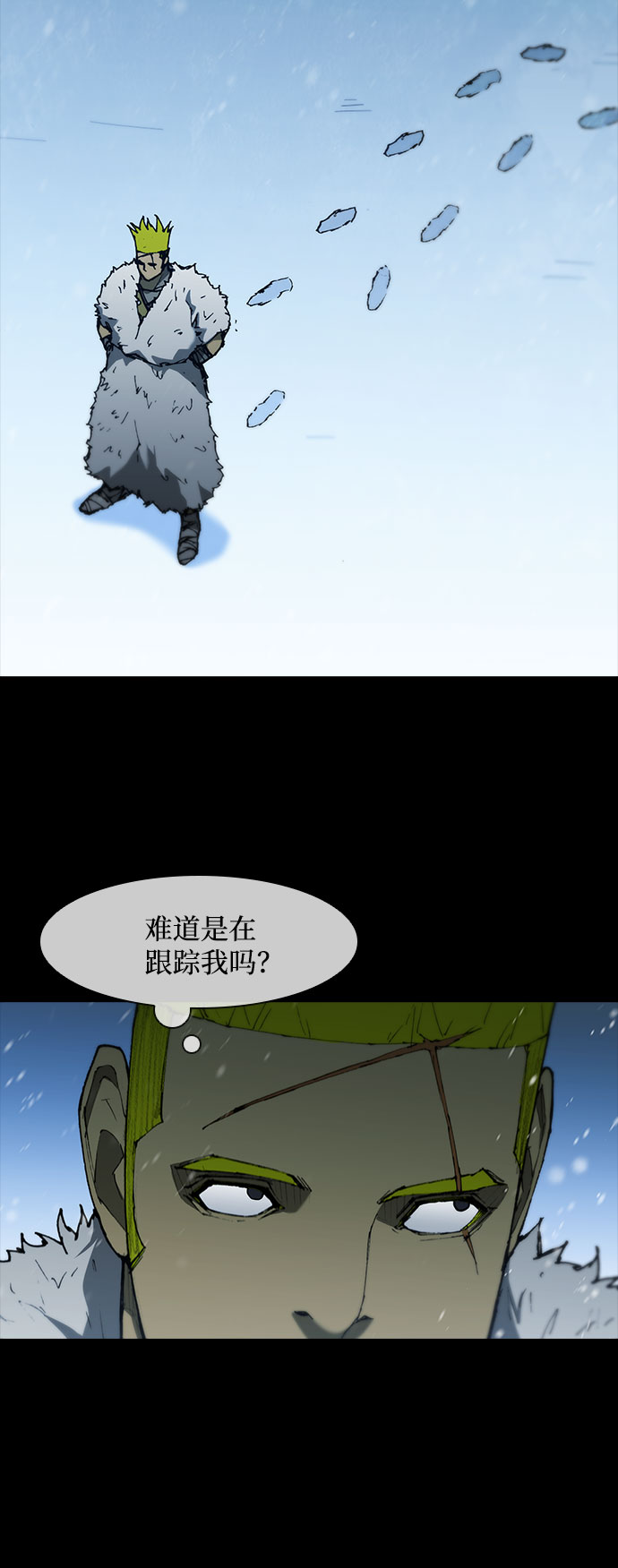 第89话38