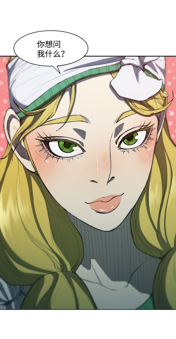 第64话2