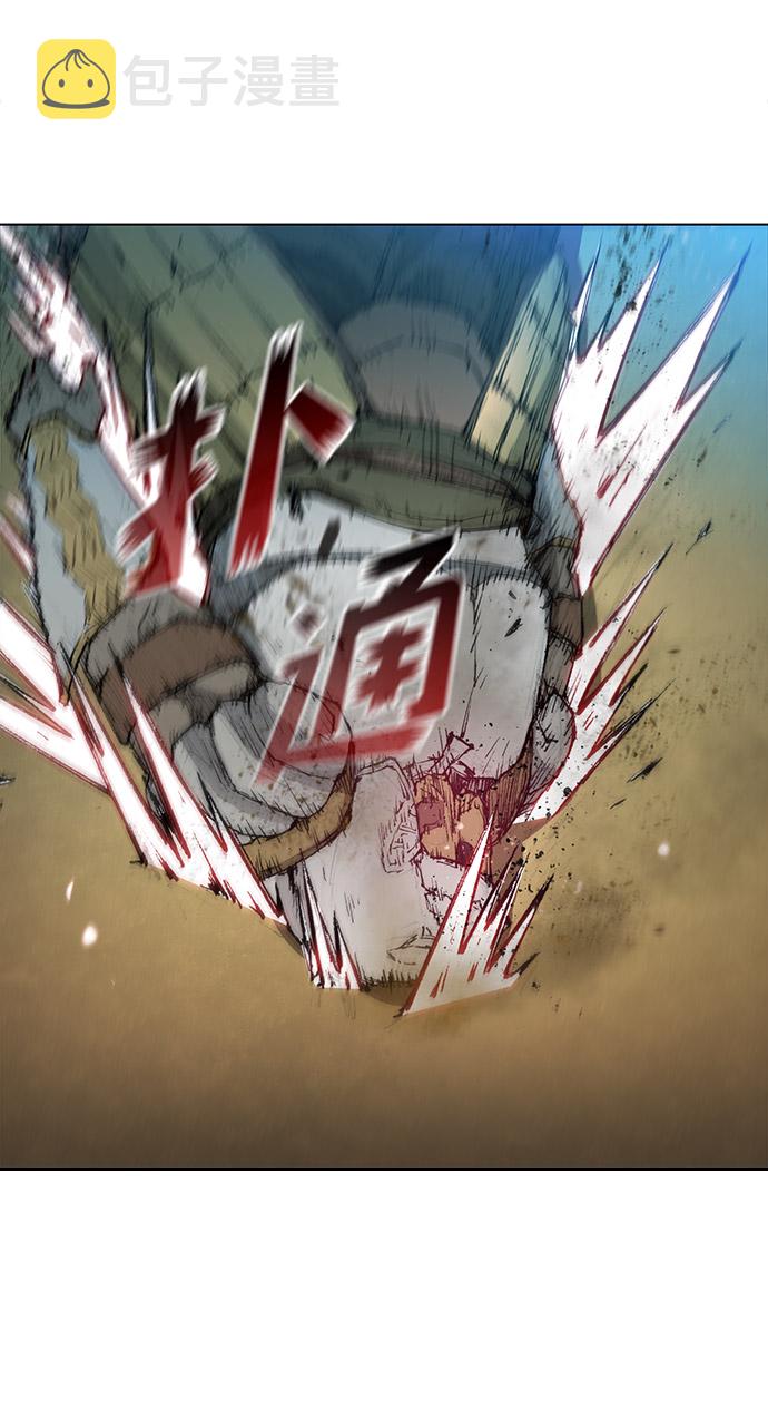 第29话87