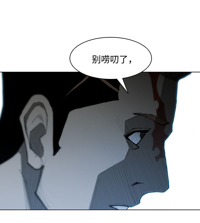 第65话33