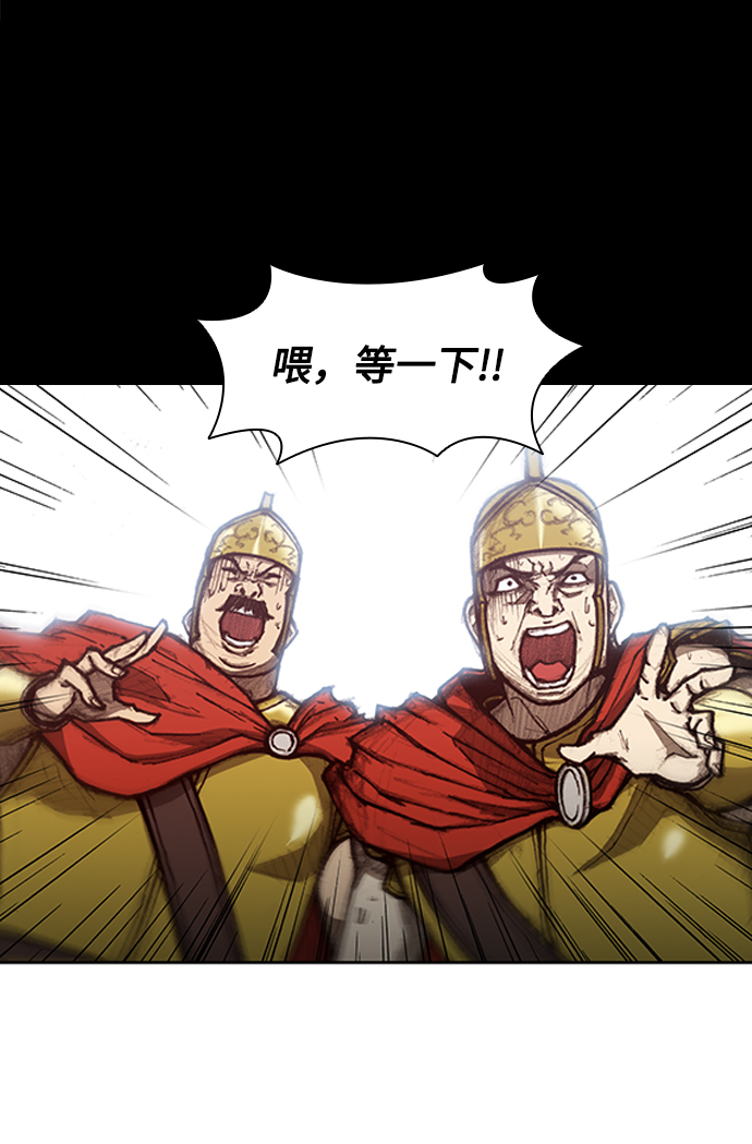 第9话24