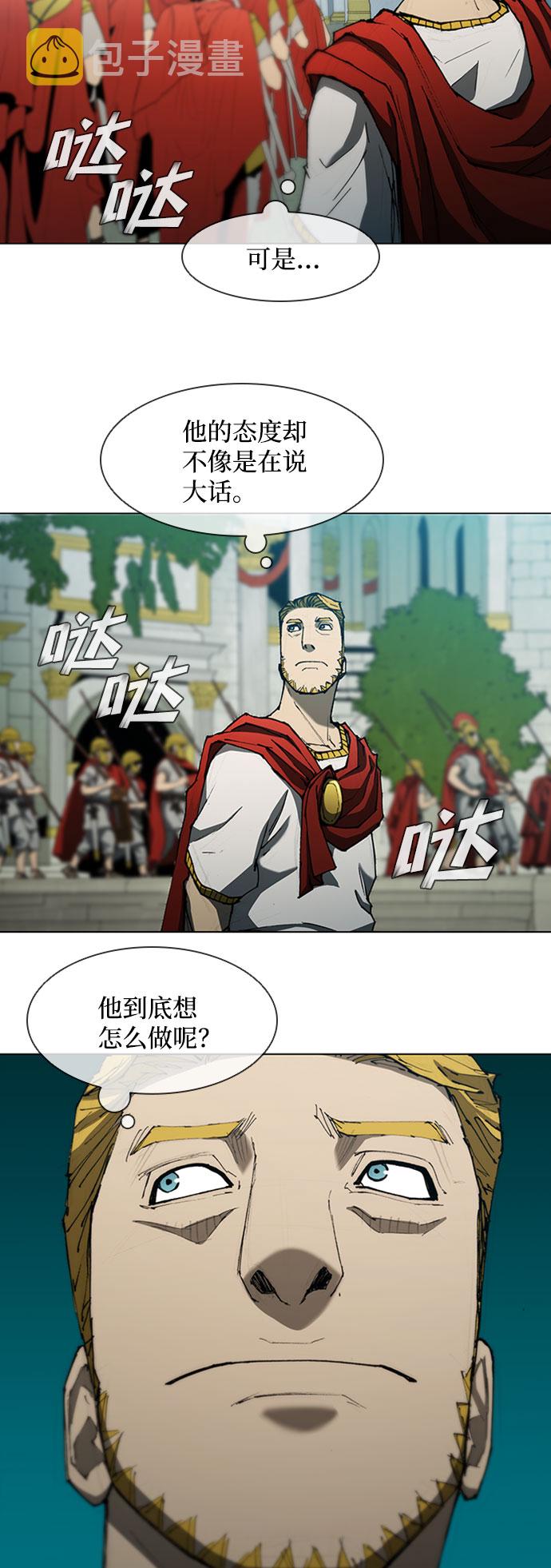 第78话14