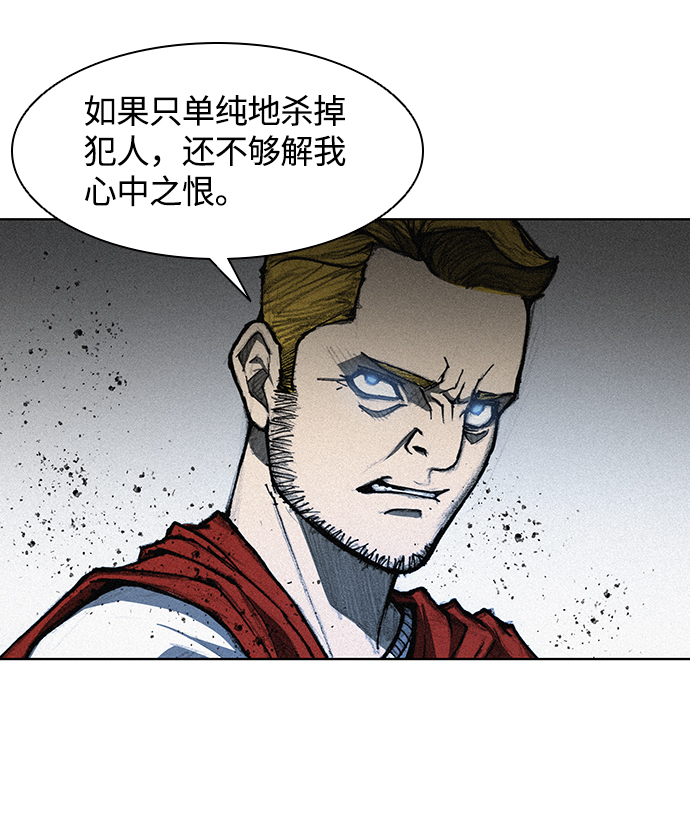 第11话62