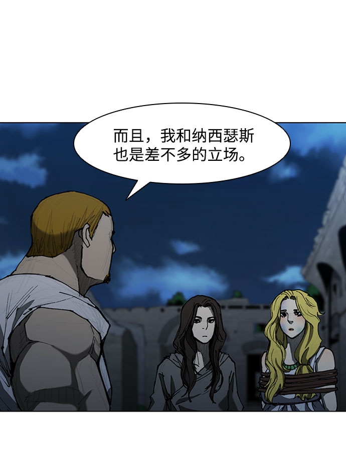 第68话34